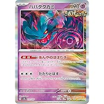 71jP+2kXJFL._AC_UL210_SR210,